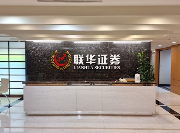 在线配资炒股开户